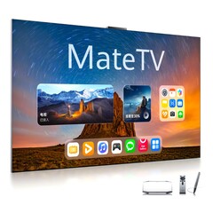 Neben dem riesigen Mate TV wird beim Mate XTs Tri-Foldable-Launchevent auch das riesige Mate TV Premiere feiern. (Bildquelle: Huawei)