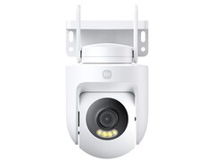 CW500: Überwachungskamera für Außenbereiche