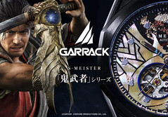 GARRACK Onimusha Uhr