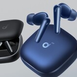 Die Anker Soundcore Liberty 5 sind ab sofort erhältlich (Bildquelle: Anker)