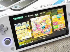 Smart Pro S: Gaming-Handheld soll in Kürze starten (Bildquelle: MechDIY, via Retro Dodo)