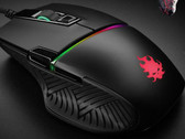 Xiaomi Yu Y720 Lite Gaming-Maus mit 7200dpi-Sensor und RGB Lighting veröffentlicht