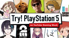 Durch Hands-on-Videos im Rahmen der YouTube Gaming Week dürfte man den bisher besten Blick auf die PlayStation 5 erhalten. (Bild: Sony)