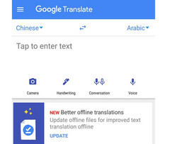 Neue Datenpakete verbessern die Übersetzungsleistung von Google Translate im Offline-Betrieb.