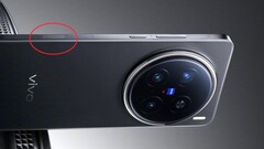 Das Vivo X200 Ultra soll einen neuen Kamera-Auslöser beziehungsweise Action-Button erhalten und recht bald launchen. (Bildquelle: @ACE100xd, editiert)