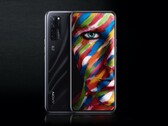 ZTE bietet einige spannende Smartphones, wie beispielsweise das Axon 20 mit der unsichtbar ins Display integrierten Selfie-Kamera. (Bild: ZTE)