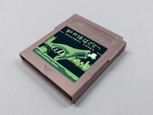 "Where is my body?" wird tatsächlich auf einem Game Boy-Modul veröffentlicht. (Bild: Greenboy Games)