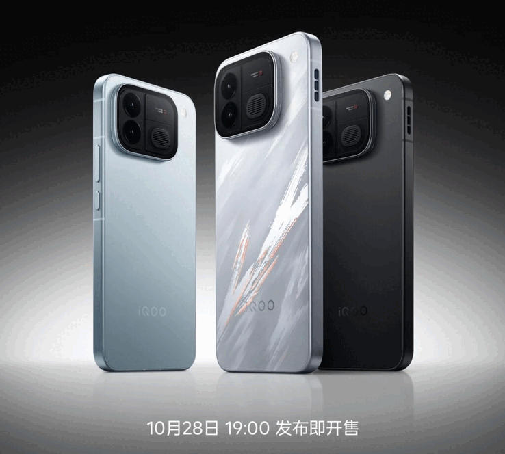 Das iQOO Neo 12 wird am 28. Oktober um 19 Uhr in China vorgestellt und kann direkt nach der Präsentation bestellt werden.
