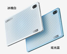 Mit dem Legion Y700 Ultimate Edition stellt Lenovo eine neue Version seines Gaming-Tablets mit besonderer Rückseite vor. (Bild: Weibo)