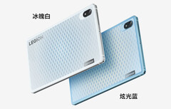 Mit dem Legion Y700 Ultimate Edition stellt Lenovo eine neue Version seines Gaming-Tablets mit besonderer Rückseite vor. (Bild: Weibo)
