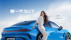 Xiaomi setzt auf Prominenz: Schauspielerin Shu Qi ist neue Markenbotschafterin für den Xiaomi SU7 - der Namensgleichheit wegen.