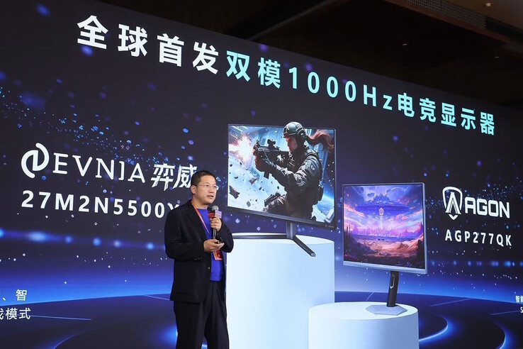 Vorgestellt wurden zwei 1.000 Hz-Monitore (Bildquelle: Evnia)