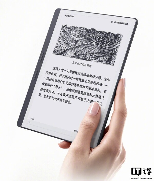 Der iReader Air 3 Pro ist mit 8,2 Zoll relativ kompakt