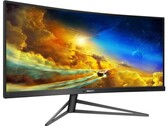 Der Philips Momentum UltraWide 345M1CR bietet eine durchaus gelungene Ausstattung für Gaming-Enthusiasten. (Bild: Philips)