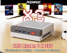 Der Retro X3 ist einer von drei reduzierten Mini-PCs von ACEMAGIC.