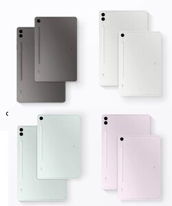 Farbauswahl des  Galaxy Tab S9 FE Plus