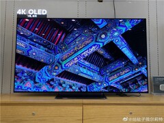 (Quelle: ithome.com)