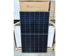 Solarmodul Trina Vertex S mit 425 Wp für Photovoltaik-Anlagen und Balkonkraftwerke (Bild: Trina Solar)