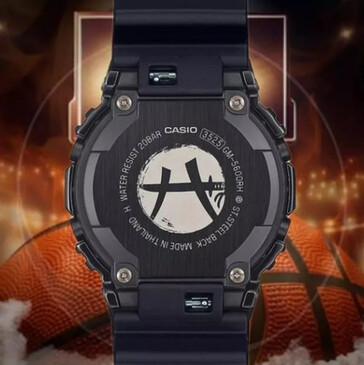 (Bildquelle: Great G-Shock World)