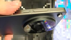 Ein Leaker deutet auf ein spezielles Design für eine Oppo Find X9 Ultra Master-Edition.