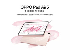 Oppo Pad Air 5 (Bildquelle: Oppo Shop)