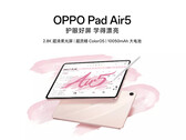 Oppo Pad Air 5 (Bildquelle: Oppo Shop)