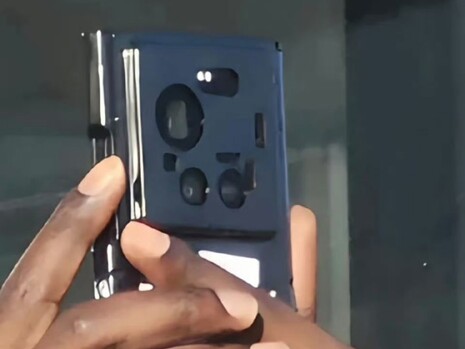 Das Xiaomi 17 Ultra in Vergrößerung.