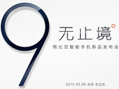 ZTE Nubia Z9: Launch für das Smartphone mit randlosen Display am 6. Mai