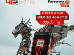 Smartphones: Lenovo mit neuen Modellen A768t, Apollo Yoga, S858t, Sisley und Vibe X2