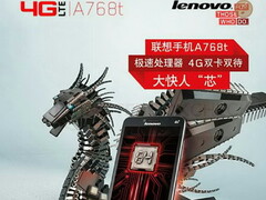 Smartphones: Lenovo mit neuen Modellen A768t, Apollo Yoga, S858t, Sisley und Vibe X2