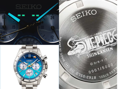 Der neue Seiko x One Piece Shinkansen Chronograph verfügt über ein Zifferblatt mit einem leuchtend blauen Farbverlauf