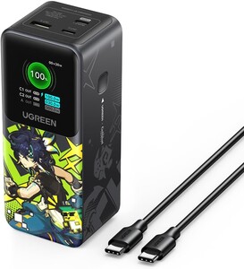 Ugreen Nexode Powerbank Genshin Impact Edition