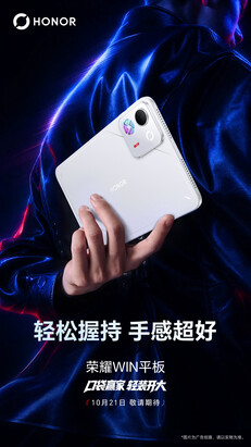 Das Honor Win Tablet in Silber