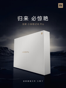 In dieser edlen Verpackung soll das neue Mi Notebook Pro geliefert werden. (Bild: Xiaomi)