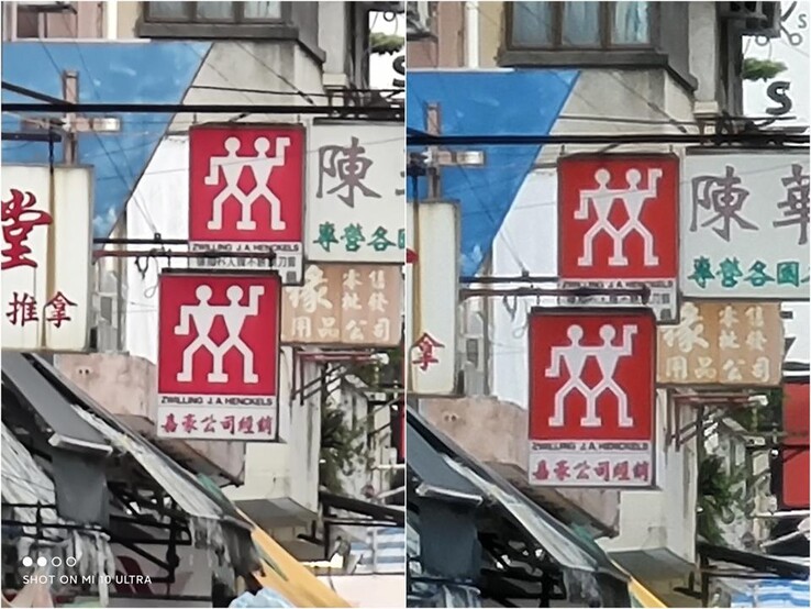 50x Zoom im Vergleich 2 (Bild: Ben Sin, Forbes)