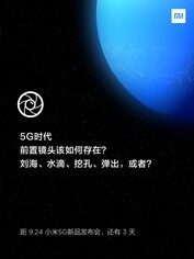 Xiaomi Mi 9 Pro 5G: Preis geleakt - günstigstes 5G-Handy?