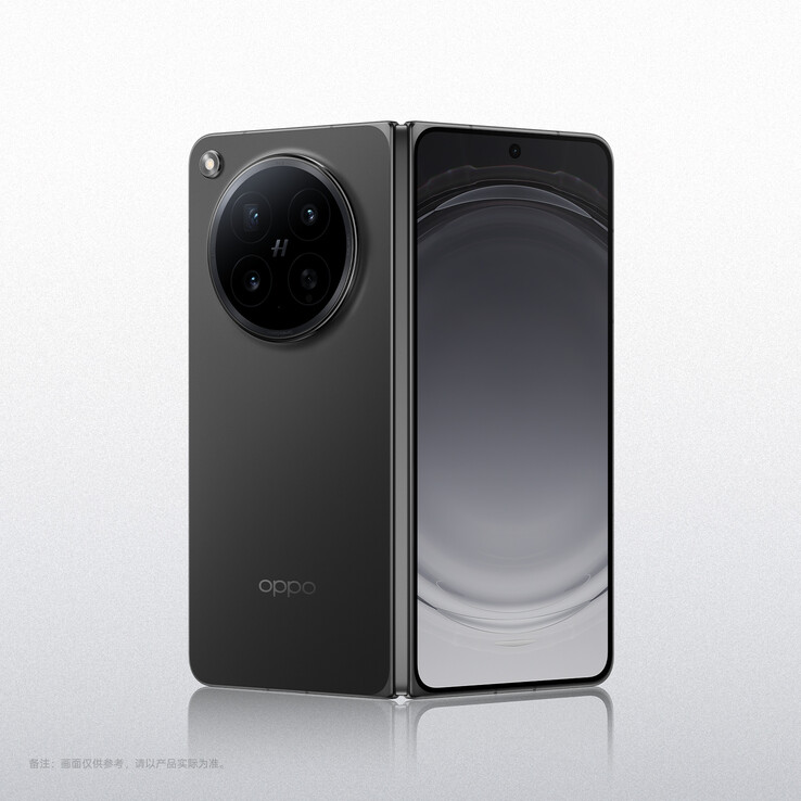 Das Oppo Find N6 in der Farbvariante Deep Black.