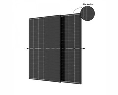 Solarmodul Trina Solar Vertex S+ nur für kurze Zeit zum günstigen Stückpreis (Bild: Trina Solar, Alpha Solar)