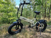 PVY Z20 Plus: Günstiges und sehr starkes E-Bike mit guter Ausstattung und großem Haken ausprobiert