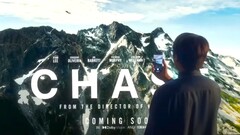 Sogar ein Filmplakat gibt es zum neuen actionreichen Chase-Werbespot von Apple: Das iPhone 14 Pro als beste Kamera für angehende Hollywood-Regisseure.