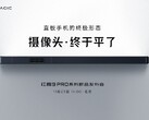 Das RedMagic 9 Pro kommt ohne Kamera-Buckel im ultraflachen Design. (Bild: Weibo)