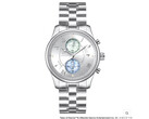 Tales of Eternia Remastered Bridge of Light Motif Watch als nummerierte limitierte Edition.