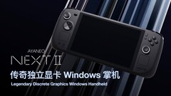 Der AYANEO Next II setzt auf AMD Ryzen 7000 für die bestmögliche Gaming-Performance. (Bild: AYANEO)