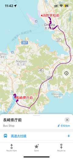Nagasaki.