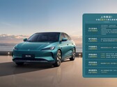 Die VW-Submarke Jetta launcht seine E-Limousine in China zum Kampfpreis. (Quelle: Jetta-FAW)