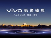 Der Vivo V3 ISP soll 4K-Porträt-Video inklusive Post-Editing-Features auf die Vivo X100 Serie bringen, wurde heute in China angekündigt. (Bild: Vivo)