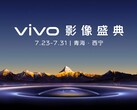 Der Vivo V3 ISP soll 4K-Porträt-Video inklusive Post-Editing-Features auf die Vivo X100 Serie bringen, wurde heute in China angekündigt. (Bild: Vivo)