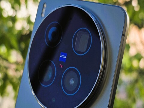 Test Vivo X300 Ultra Test