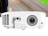 BenQ B7100: Neuer Beamer (Bildquelle: BenQ)