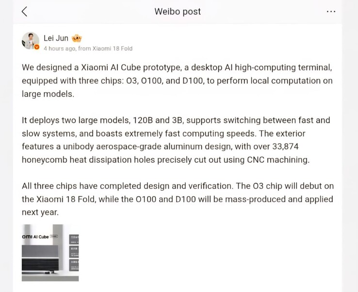 Der Xiaomi AI Cube Prototyp wurde von Lei Jun angekündigt